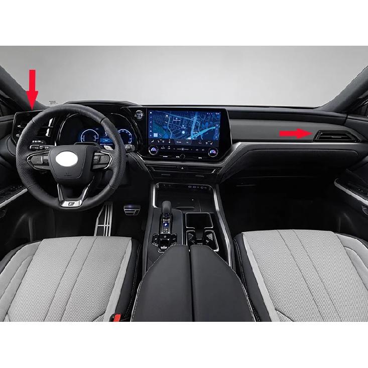 For Lexus TX 350 550H 2025 2026 Car Accessories ABS Exhaust Side Cover Dashboard Trim Bezel Molding Trim