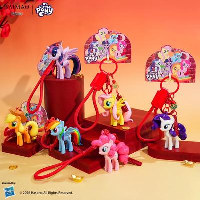Llavero de peluche esponjoso de Pinkie Pie de My Little Pony: un regalo exquisito para mujeres.