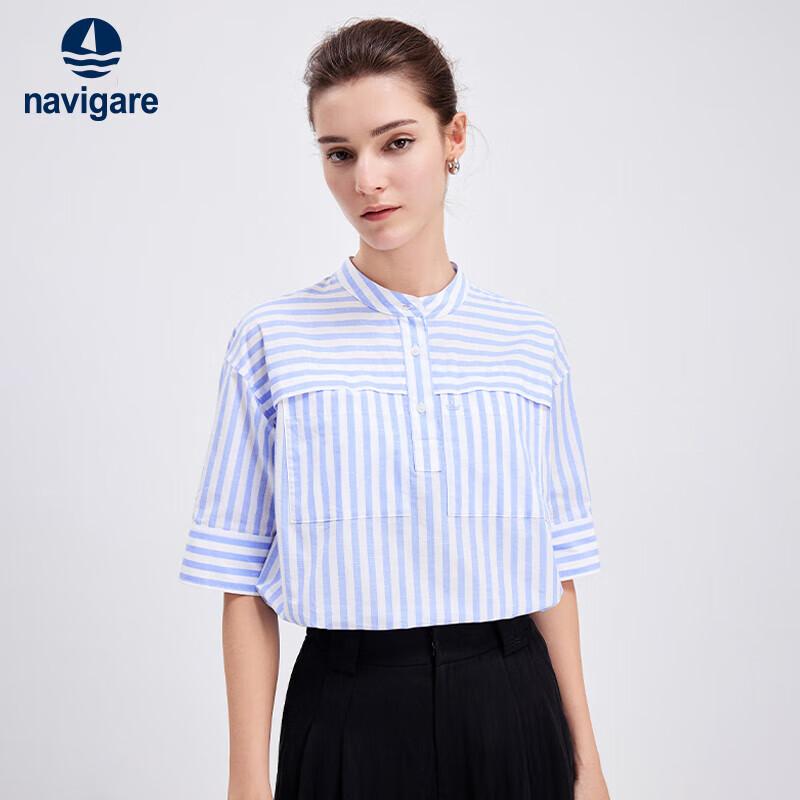 Navigare Women s Striped Loose Short Sleeve Cotton Shirt XL