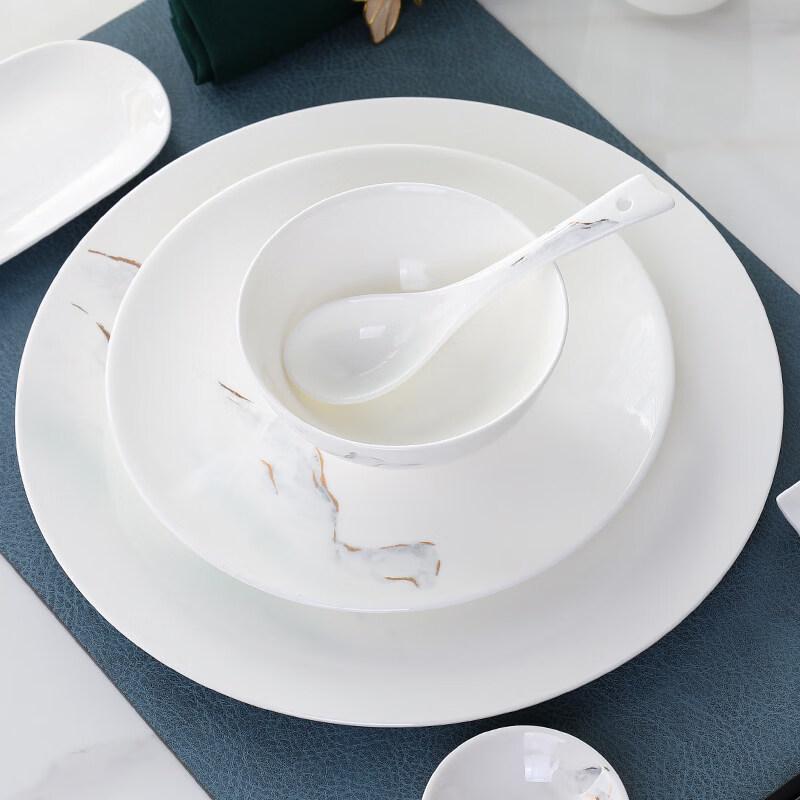 Elegant Bone China Dinnerware Set with Mountain Design