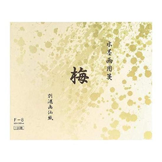 

Sugiura Ink Painting Paper Plum F-8/BC11-5