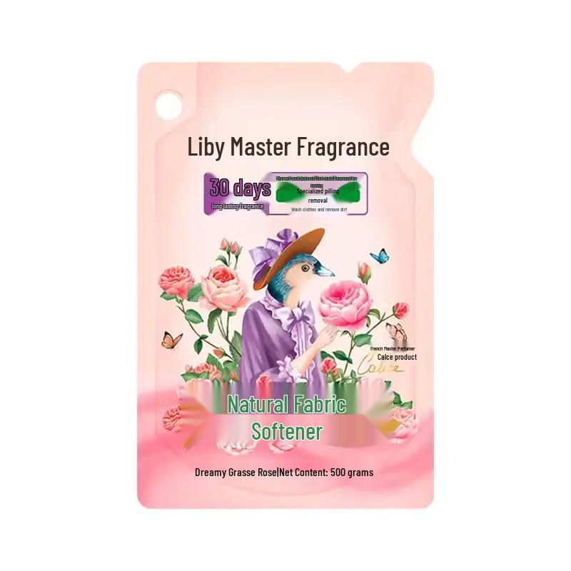 Liby Laundry & Fabric Care Essentials 3x500g