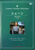 DVD DVD - Shane  DYK019 Japan Movies & DVD Used