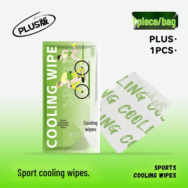 Green Source Återanvändbara Sportkylhanddukar - 10-pack