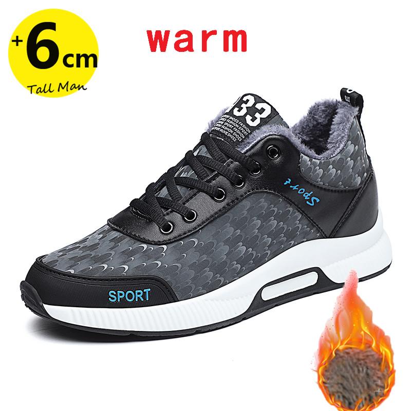 Sneakers Men Sports Elevator Shoes Height Increase Shoes Insole 6Cm Man Daily Life Leisure Fashion