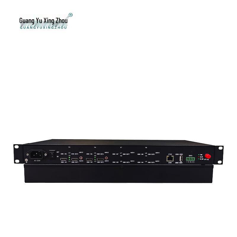 Guangyu Xingzhou HDMI KVM Fiber Optic Extender