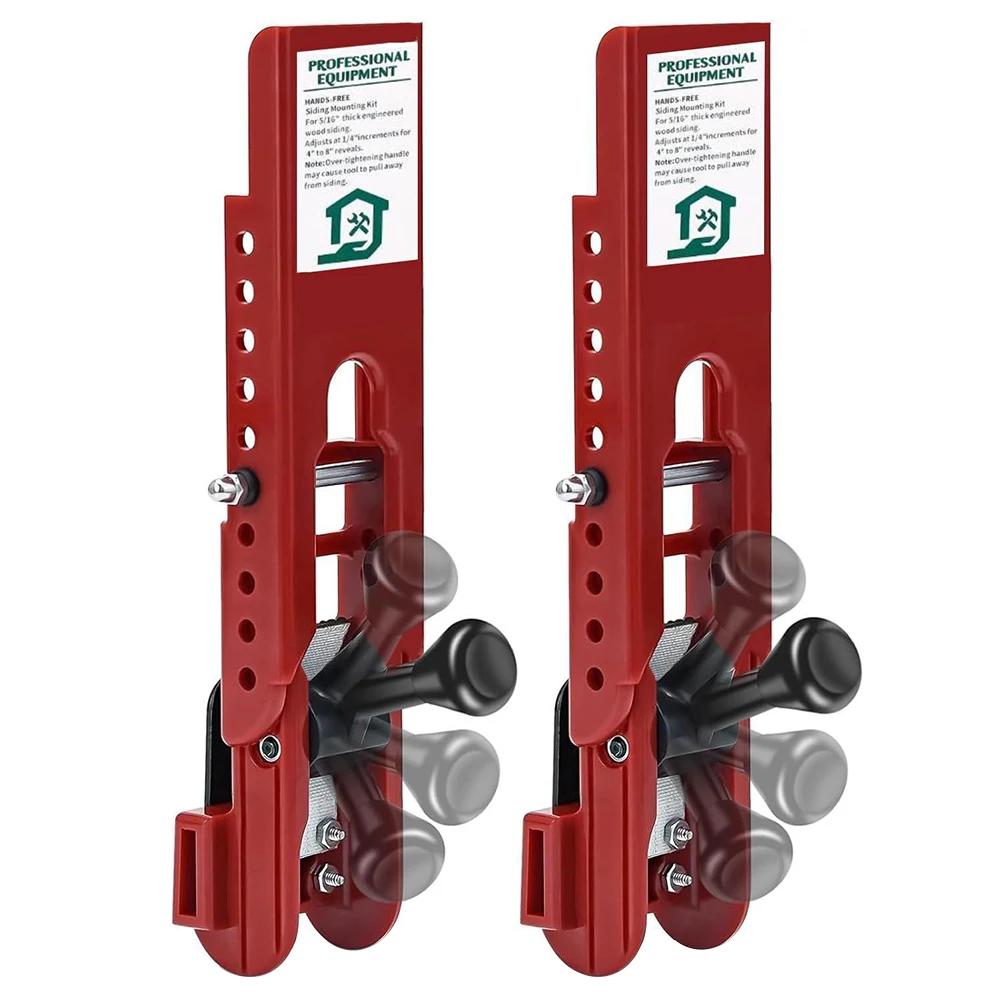 

2pcs Siding Mounting Kit 5/16inch Fiber Cement Siding Installation Tool Adjustable Wallboard Clamping Tools for Home Exterior червоний