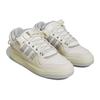 Bad Bunny x adidas Forum Buckle Low Last Forum Unisex Sneaker Weiß Wolkenweiß Klar-Onix HQ2153