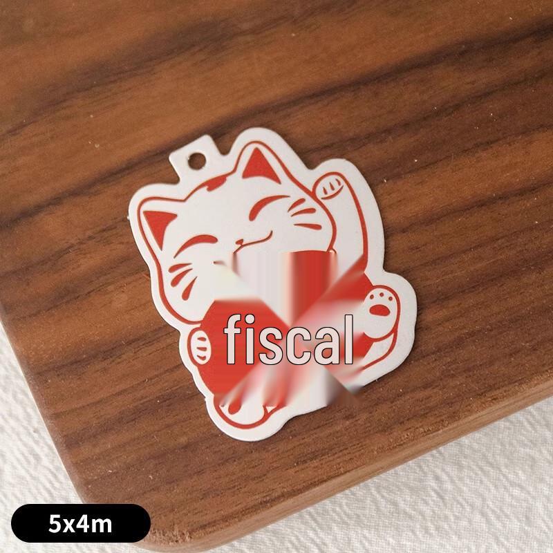 

AVADEN Lucky Cat Gift Packaging Boxes