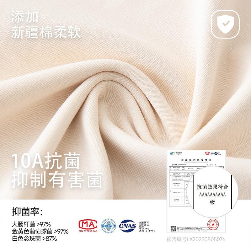 Pure Cotton Women's Bottom Sling Vest Women's Inner Thin Shoulder Straps Spring and Summer Solid Color Bottom Sling Shirt Women