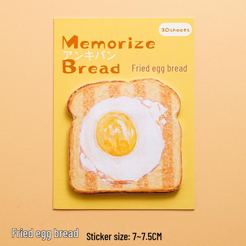 Creative Cute Bread-Shaped Sticky Notes