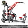 Tuopaizhe Panata Lat Pulldown & Strength Trainer
