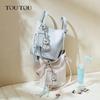 Toutou Women's Multi-purpose Bucket Tote Bag