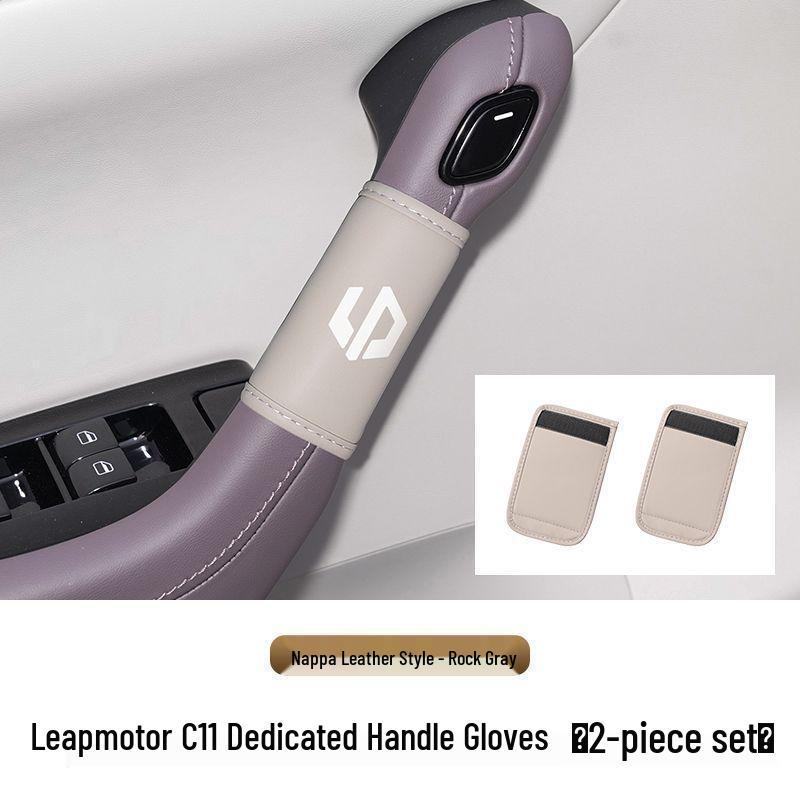 Leapmotor C16/C11/C10 Car Door Handle & Glove Box Protective Cover for Interior Enhancement