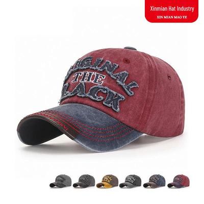 Amerikanische Retro gewaschene bestickte Baseballkappe - 2025 Frühling Sonnenschutz & Sonnenschutz