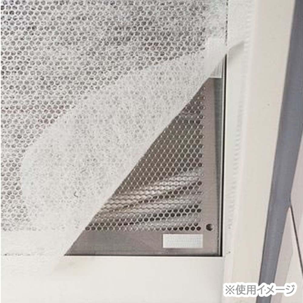 Shinkitakyushu Industries Long Filter, 70cm X 30m Roll, SW-7637