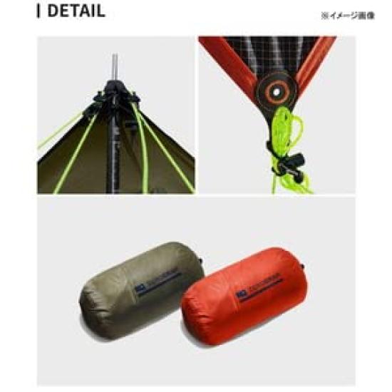 ZEROGRAM Minimalist Hexa tarp Hexa lightweight tarp 350 x 360 UV high water easy to set up and take guy line pegs included (RED) / shading,