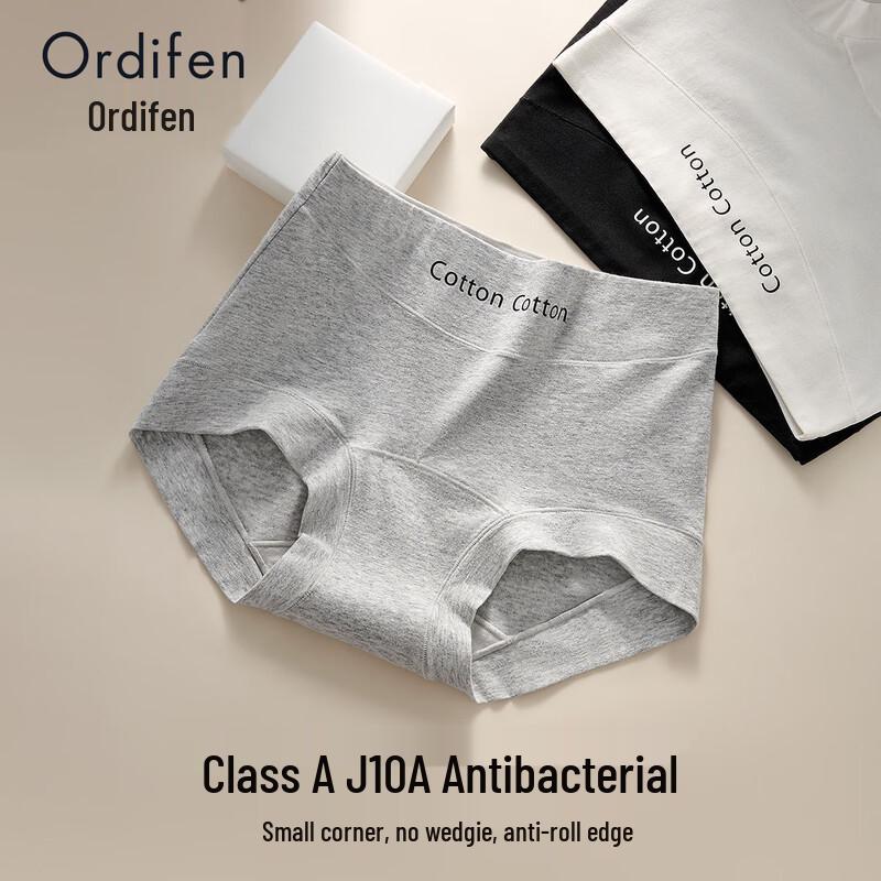 

Бесшовные женские спортивные шорты Odeifen из антибактериального хлопка XL