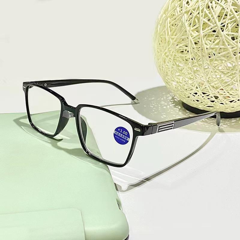 High-definition Comfortable Presbyopia Glasses Men's Fashion Anti Blue Light Reading Glasses Black Full Frame Hyperopia Eyewear