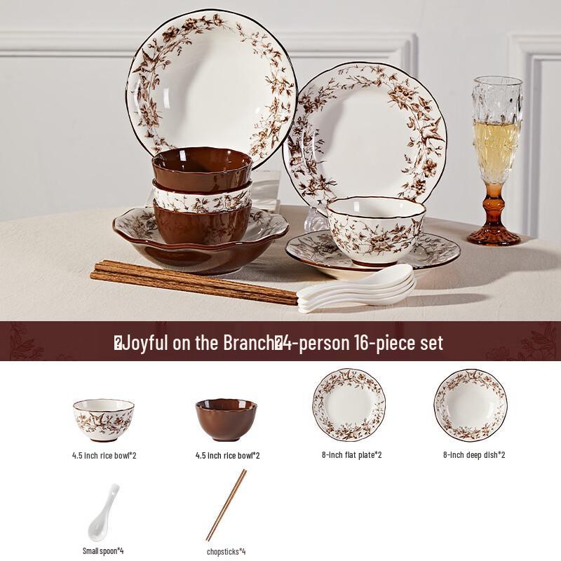 Lan Tuan Light Luxury 16-Piece Ceramic Dinnerware Set