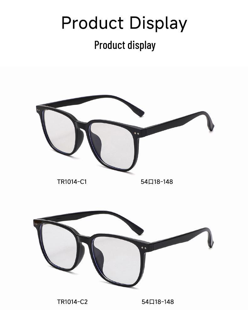 2026 Korean Square TR90 Anti-Blue Light Glasses Frame with Prescription-Ready Large Plano Lenses, Style 1014.