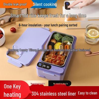 304 Edelstahl Kabellose Beheizte Lunchbox für Büro – Isoliert, Wasserfrei, Selbsterhitzende Bento-Box