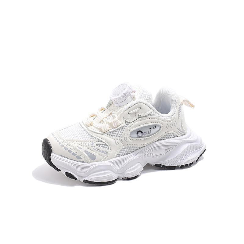 Kids Rotating Buckle Breathable Mesh Thick Sole Casual Sports Sneakers 26 бежевый