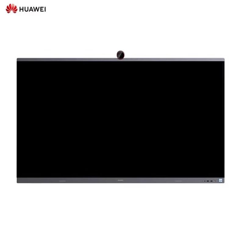 Huawei IdeaHub ES2 65-inch Smart Collaboration Board (CN version)
