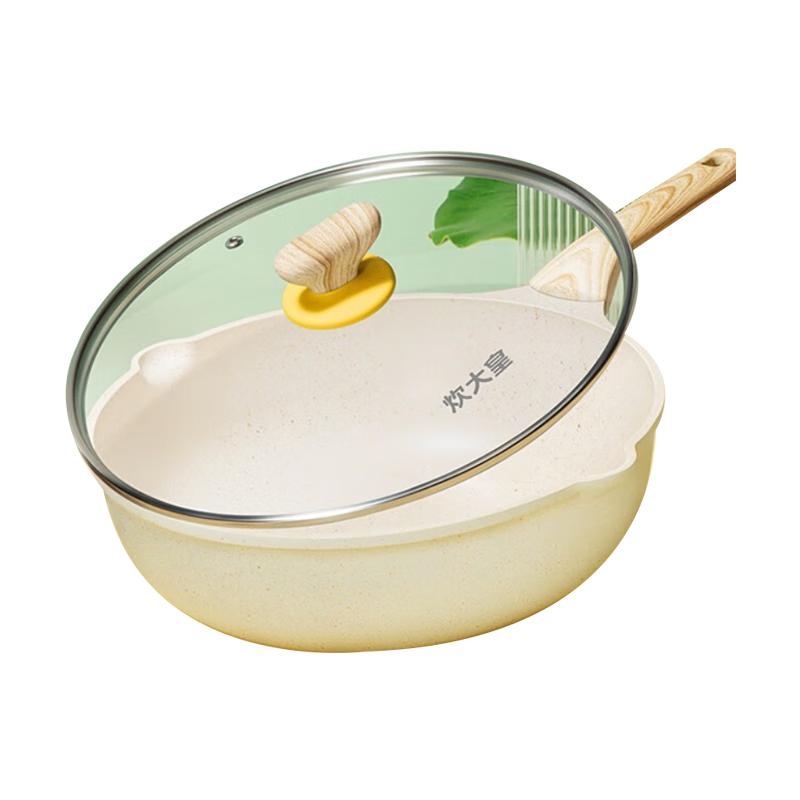 Chuida Huang 32cm White Flat-Bottom Stir-Fry Pan