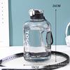 Water Bottle Large Capacity Water Cup Boys Fitness Sports Kettle Ton Barrel High Temperature Resistant Plastic Simple Big Belly Cup Direct Drinking