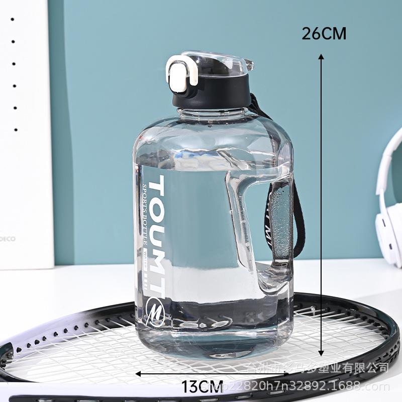 Water Bottle Large Capacity Water Cup Boys Fitness Sports Kettle Ton Barrel High Temperature Resistant Plastic Simple Big Belly Cup Direct Drinking