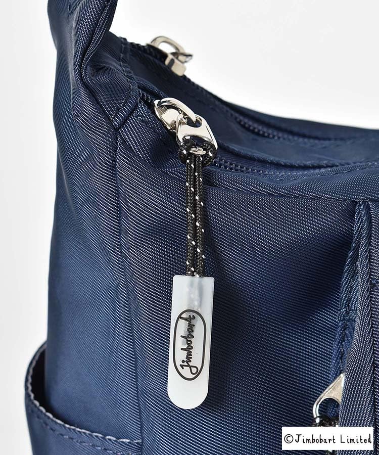 Jimbobart Multi-Pocket Shoulder Bag (Dark Purple)