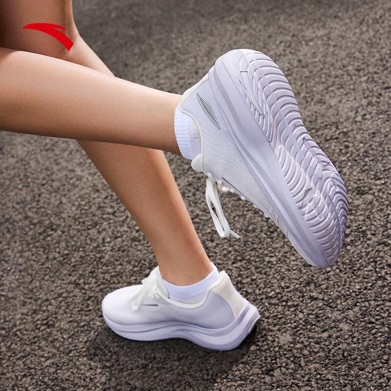 Anta Wind Speed Women s Lightweight Running Shoes