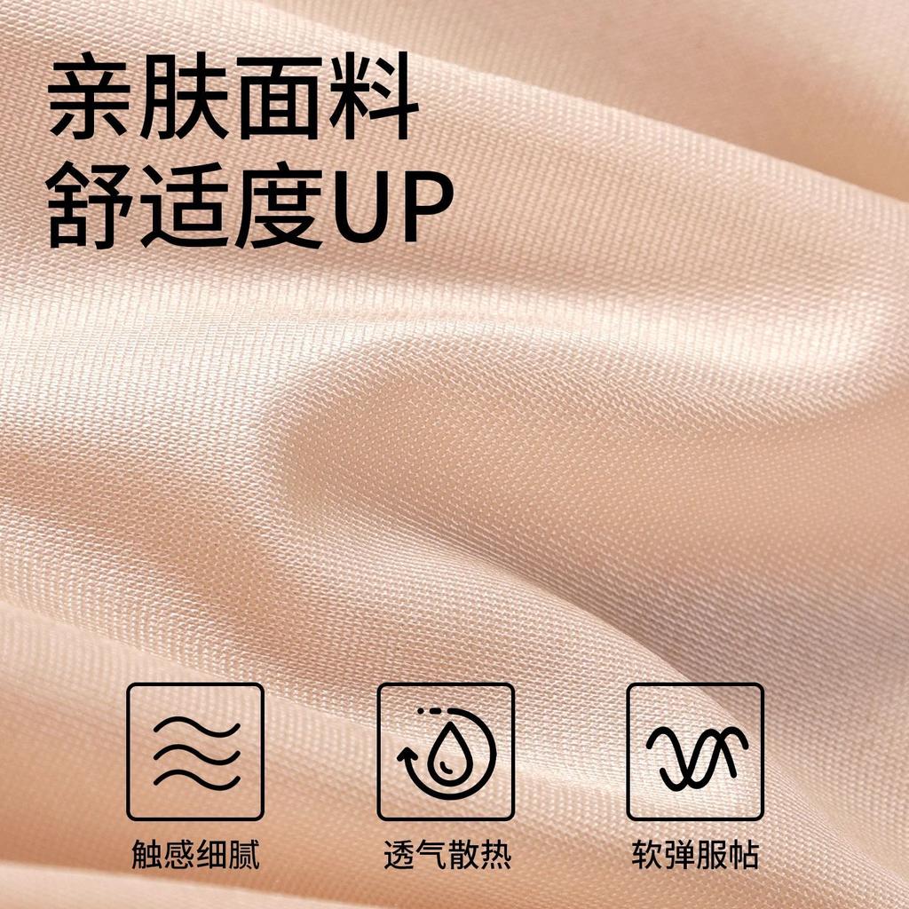 No Steel Ring French Bra  Ultra-thin Sexy Triangle Cup Underwear Big Breasts Show Small Bra Close Sub-breasts To Prevent Sagging