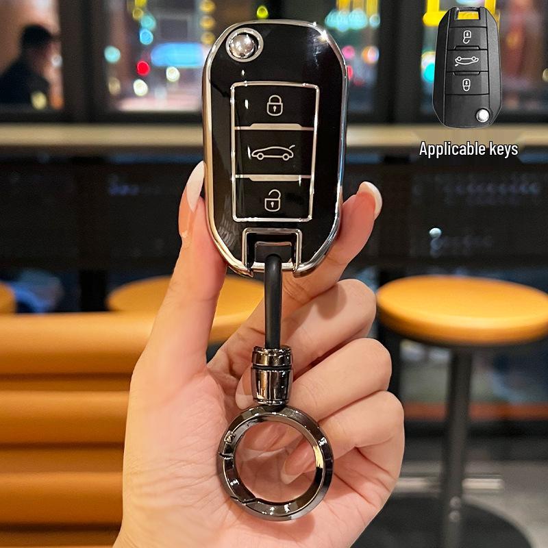 Peugeot Key Case: Fits 408, 4008, 508, 5008L, 308, 3008 Models - Premium Shell for Men & Women