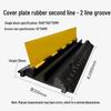 Cable Trunking Speed Bump Protection Board for Wire Crossing