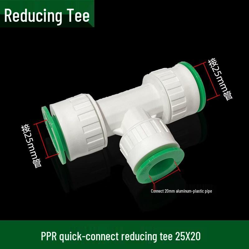 Miling PPR/PE Direct-Insert Quick-Connect Large Flow Pipe Fitting