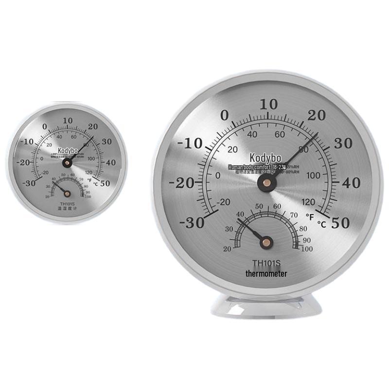 HANDUNYOU High-Precision Indoor Thermometer & Hygrometer