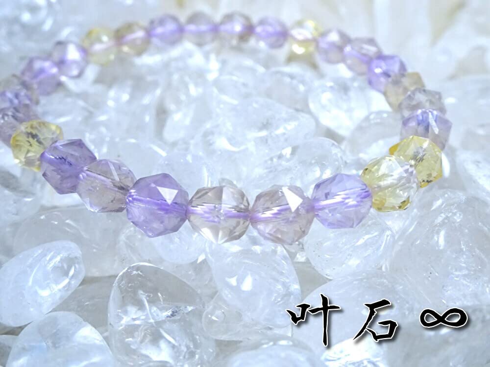 Lucky Charm To Help You Live a Happy and Citrine Bracelet for Men and Women Natural 6mm Round Gemstone 17cm Size for Kanoishi [A Bright, Life]