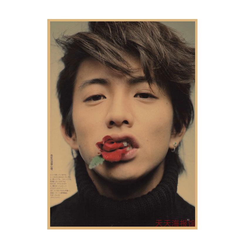 Takuya Kimura Japanese Star Kraft Paper Poster Decor for Dorm, Bar, or Cafe - 585