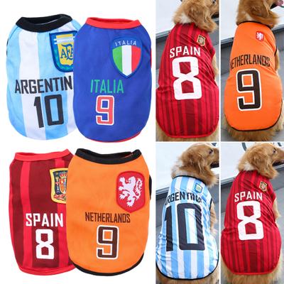 Hundeweste Feine Verarbeitung Verschiedene Stile Auffällig Netz Lebendige Farbe Verkleidung Polyester Weltmeisterschaft Hundepullover für den Frühling