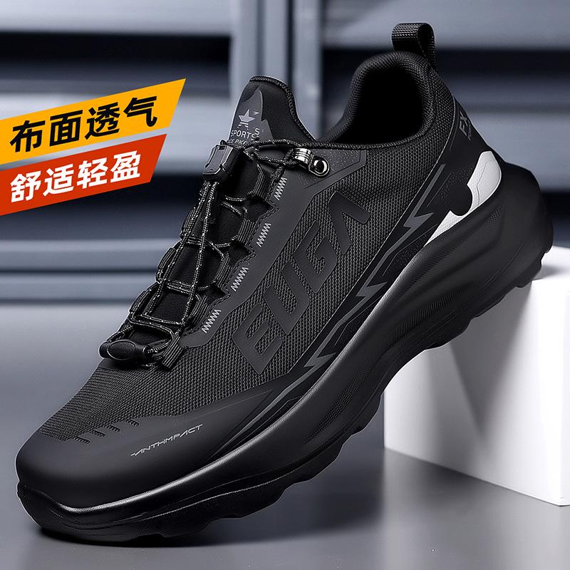 

Дышащие сетчатые спортивные туфли - Удобные, Легкие, Мягкая подошва для городских походов и повседневной носки 38 чёрный