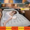 OEINGOEING Car Rear Seat Inflatable Bed Mattress