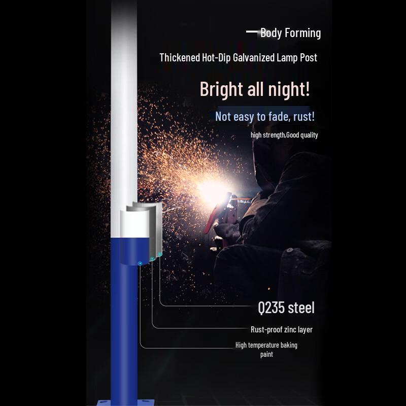 MengPao Outdoor Solar Street Light