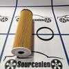 Oil Filter Kit For Mercedes-Benz W222 V222 X222 S350 S400 W205 C180 C200 C220 A205 C205 S205 C257 CLS300 CLS350 CLS400 W213 E220