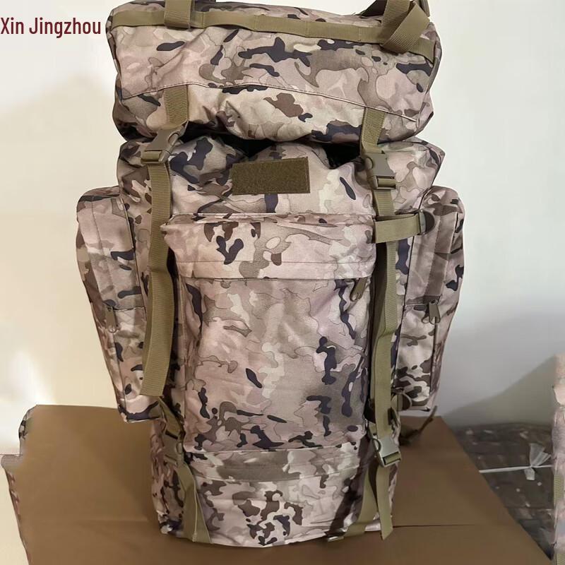 110L U-Frame Ink Camo Camping Backpack