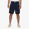 Jordan NBA Dallas Mavericks Statement Edition Swingman Dri-FIT Shorts Navy/White Unisex Streetwear DO9427-419
