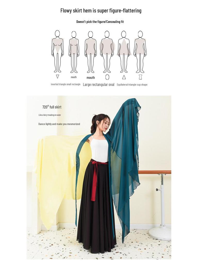 Two-Tone Satin Chiffon Lace-up Dance Midi Skirt for Women
