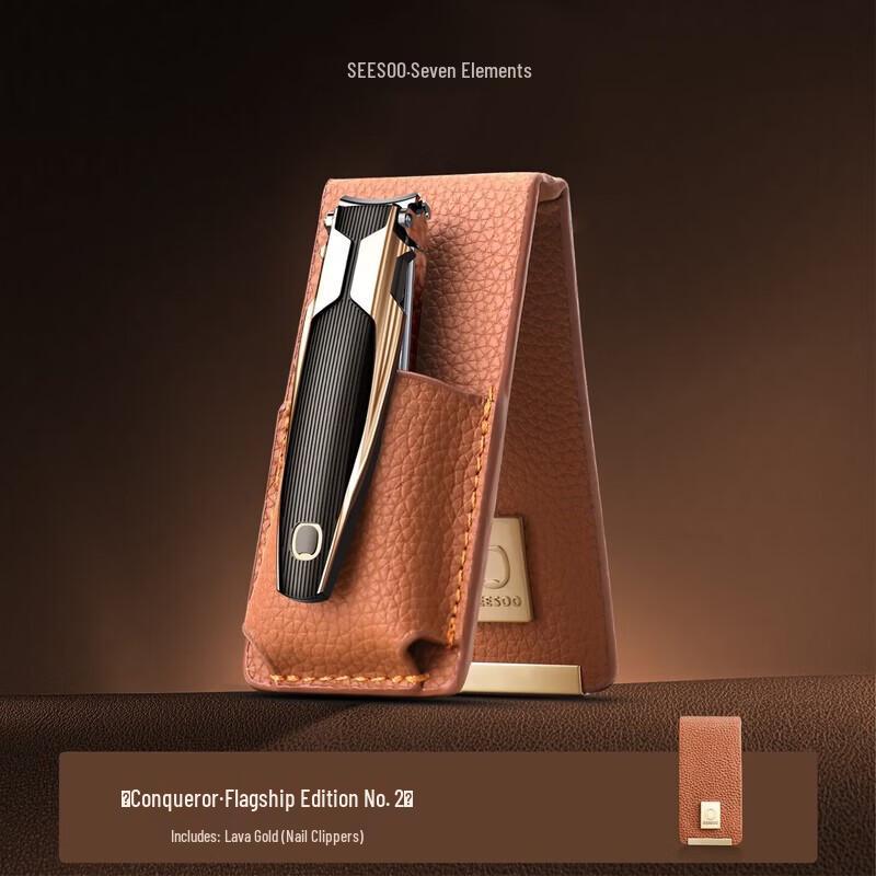 Seesoo Journeyer 2 Nail Clipper Set