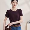 Women's Short Sleeve T-Shirt Crew Neck Lyocell Wool Acetate Blend Solid Color Elegant Commuter Casual Basic Top